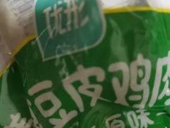 -7-ELEVEn(西门口广场住宅楼店)
