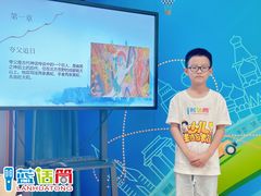 -蓝话筒·少儿成人演讲口才·主持朗诵·戏剧表演(大华第一坊店)