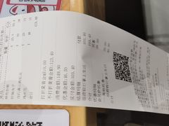 -眉州小吃(魏公村店)