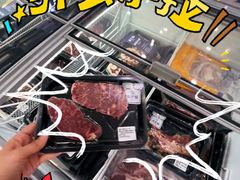 -吉之仙•中国制造•出口级食材日料店(领事馆总店)