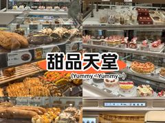 -85度C(厦门中华城新店)