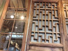 -川旺角川粤融合菜•海景餐厅(星海广场店)