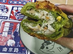 牛油果熏鸡肉-LELECHA乐乐茶(美罗城店)