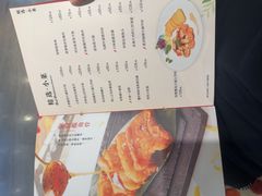 -东海海鲜酒家(流花店)