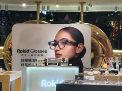 -吴良材眼镜(七重天新视场店)