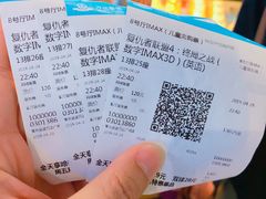 -万达影城(武进万达广场IMAX店)