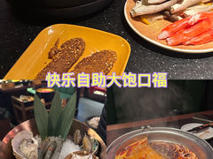 -牛New寿喜烧(金茂览秀城店)