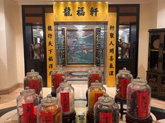 -龙福轩中餐厅(龙城温德姆酒店)