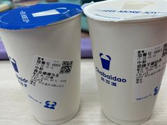 -茶百道(招商花园城店)