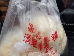 -清泉阁包子铺(中山路店)