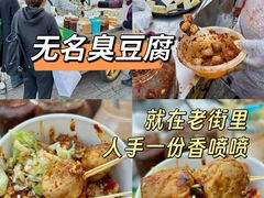 -昆明老街