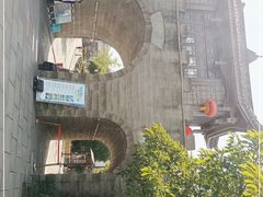 -南关石牌坊古镇