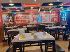 -沈姐万州烤鱼(沙坪坝七中店)
