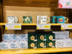 -茶颜悦色(坡子街幽兰阁店)