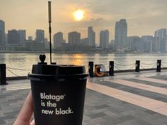 -BLATAGE COFFEE