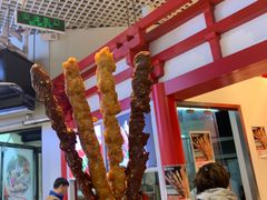 -北京稻香村(西单购物中心店)