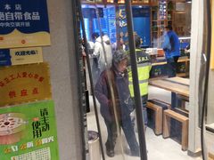 -清真·金城老碗牛肉面揪面片(兰州总店)