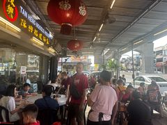 -兴记肉骨茶(甲洞大街第二新分店)