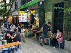 -陈添記·祖傳爽鱼皮·西关老字号(广州首店)