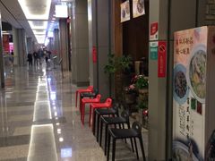 -蜜桃餐厅·江浙融合菜(荟聚购物中心店)