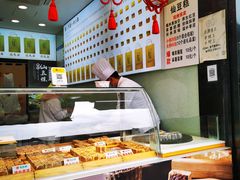 自助取餐区-馋嘴诱惑