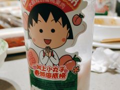 -海底捞火锅(王府井银泰in88店)