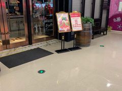 -亚马逊海鲜自助餐厅(惠山万达店)