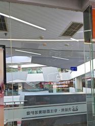 -洗脸熊·洗脸吧