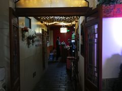 门面-丽江庭院之爱在路上(西单店)