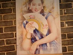 -老瑞福上海菜(人民广场店)