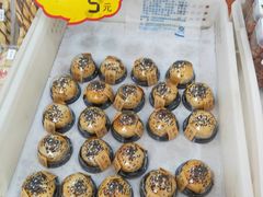 -松柏园(勒泰店)