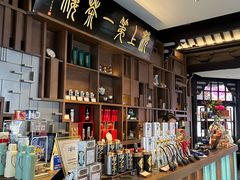 -豫园湖心亭茶楼