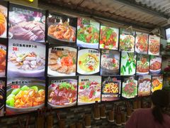 -绿雅居原生态农庄(小涌店)