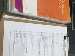 -竞思注意力·专注力·学习能力训练(天一广场中心)