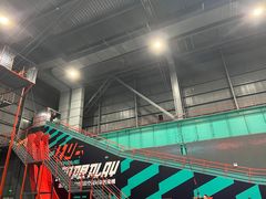-极限PLAY运动娱乐新世界·团建派对潮玩休闲馆·室内蹦极高空游乐园