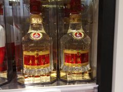 -1919酒类直供(陆家浜路店)
