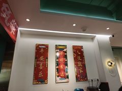 -老广酒楼(樱花店)