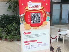 -中国银行(大连市分行)