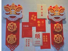 -查令84号咖啡馆(金大地1912东西街店)