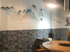 -袁家水泊水浒烤肉(白金店)