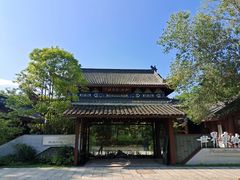 -眉山湿地公园(东坡区)