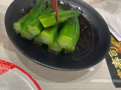 -滨寿司(高新伊藤店)