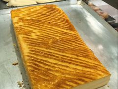 -Caidie Bakery采蝶轩(百越店)