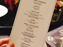 菜单-食间牛排(湖西路店)