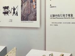 -良渚博物院