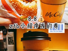 麦辣鸡腿汉堡-麦当劳(海岸城店)