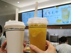-卡旺卡(黄山黎阳in巷店)