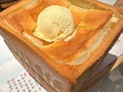 面包诱惑-绿茶餐厅(广州嘉裕太阳城店)
