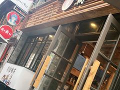 门面-霸王茶姬(南强街店)