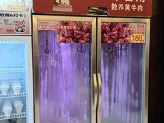 -肖记公安牛肉鱼杂馆·省级非物质文化遗产(三角路直营店)